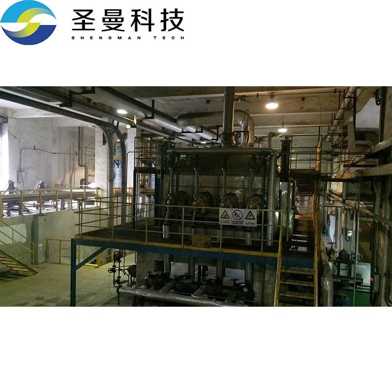 铅锌矿尾矿双桨叶干燥器KJG-320