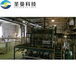 铅锌矿尾矿双桨叶干燥器KJG-320