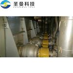 铅锌矿尾矿双桨叶干燥器KJG-320