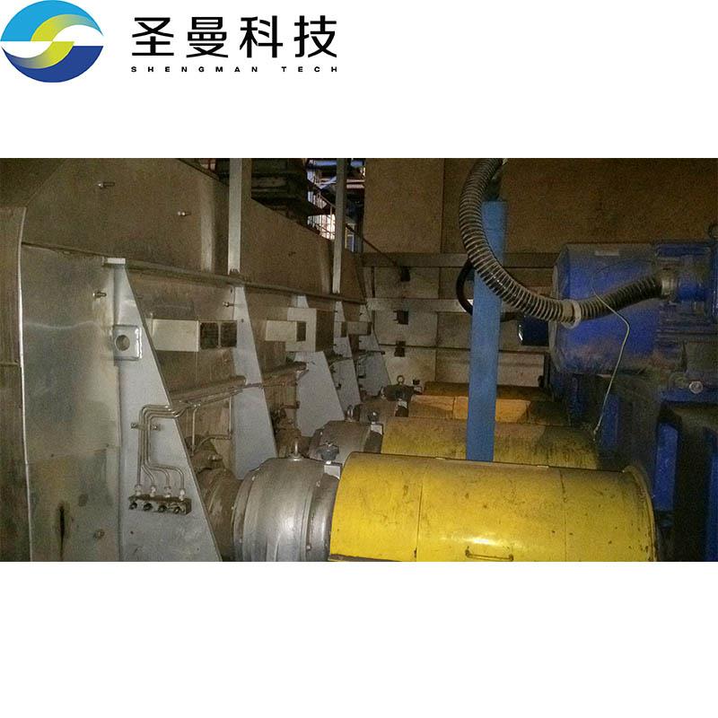 铅锌矿尾矿双桨叶干燥器KJG-320
