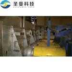铅锌矿尾矿双桨叶干燥器KJG-320