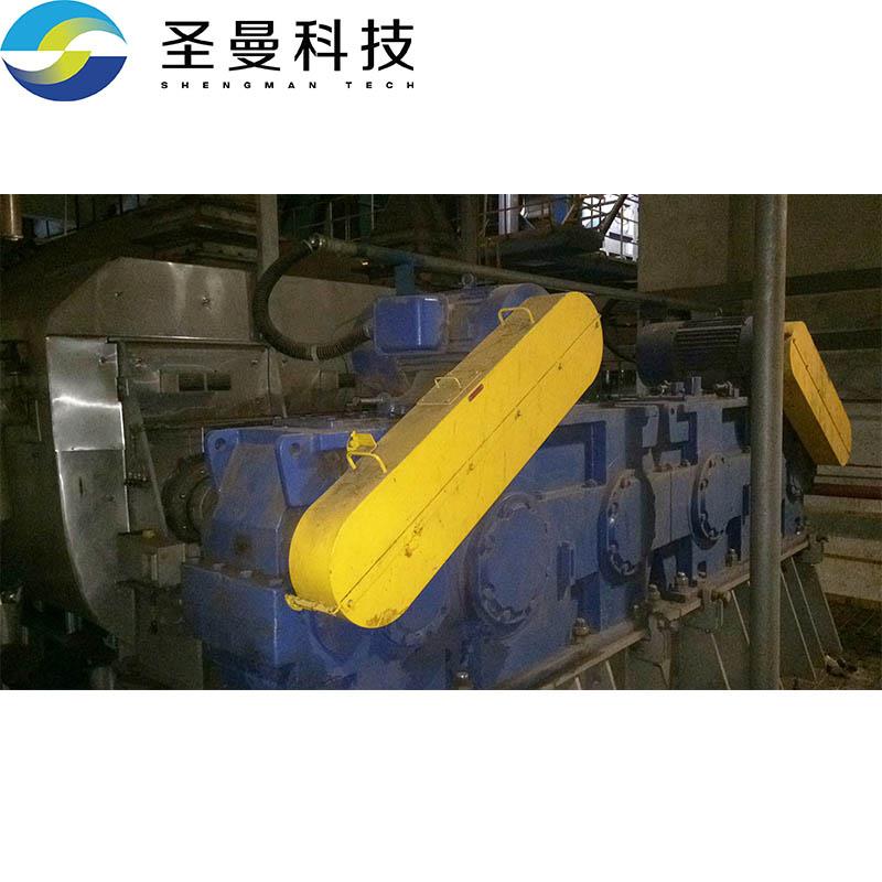 铅锌矿尾矿双桨叶干燥器KJG-320