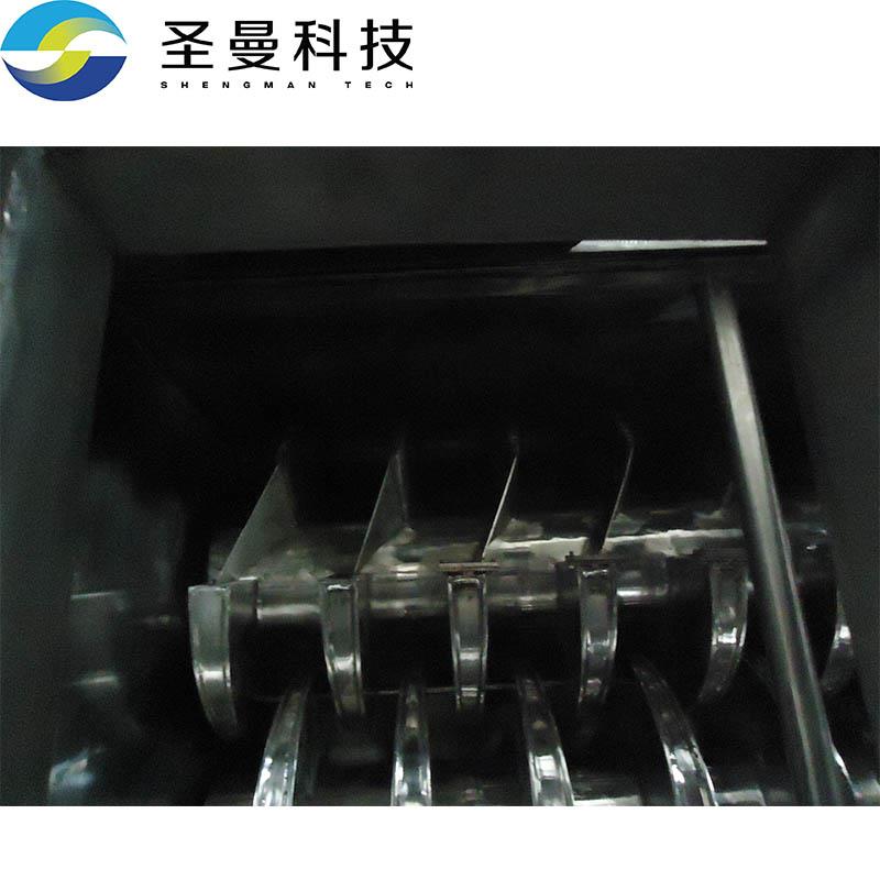 铅锌矿尾矿双桨叶干燥器KJG-320