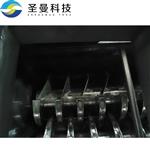 铅锌矿尾矿双桨叶干燥器KJG-320