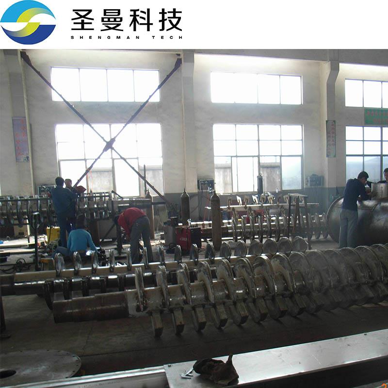 500kg/h化工混合污泥双桨叶干燥机