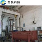 性炭溴化物KJG-30双桨叶干燥机
