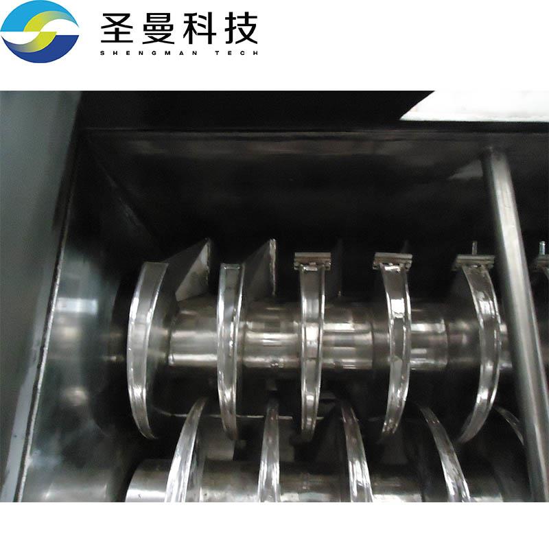 高纯超细氧化铝双桨叶干燥机KJG-40