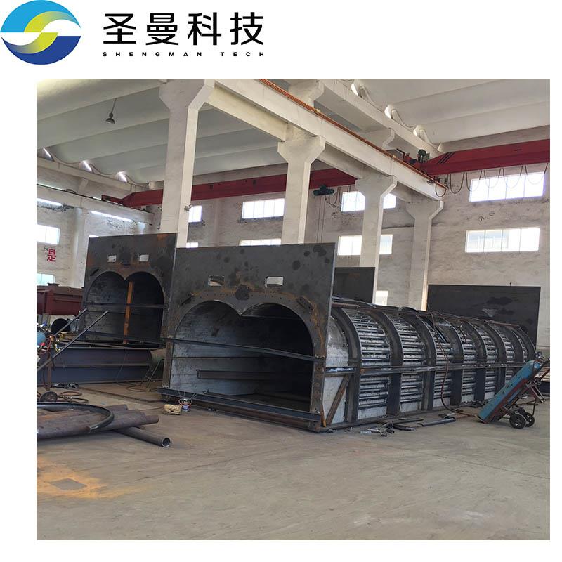13t/h污泥双浆式干燥机