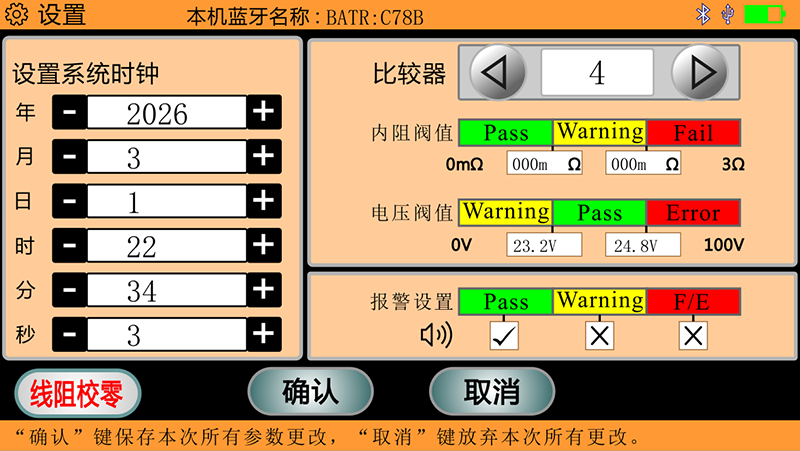 图片2.png