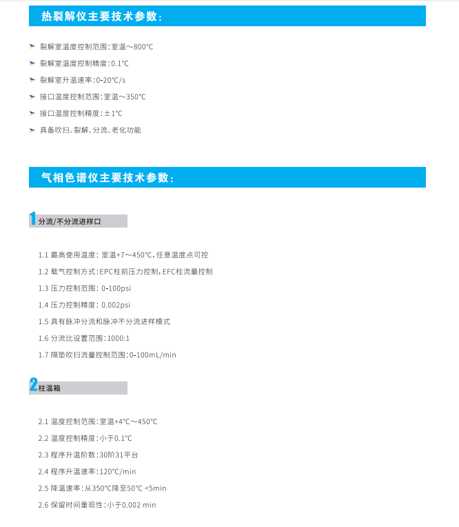 8732154fa3803ec21bb31407e2ac810.png