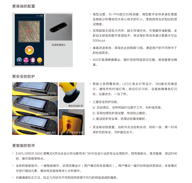 a7c0b09a4655e701735e531e04d7166.png