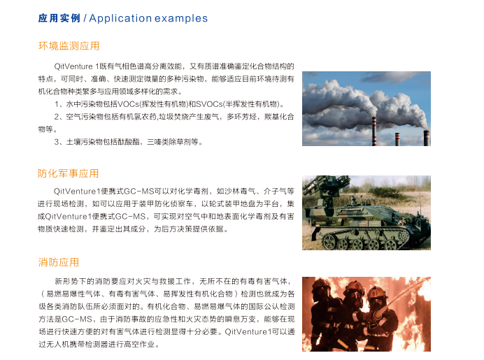 c6ad74a78624921fce33ddd3bcca320.png