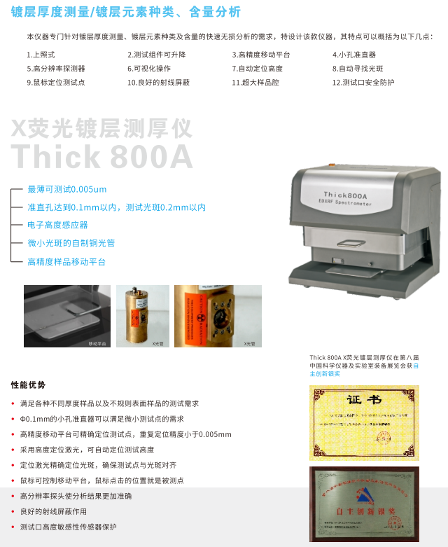 9fd1ca0b7045ce84af705b54cf34365.png