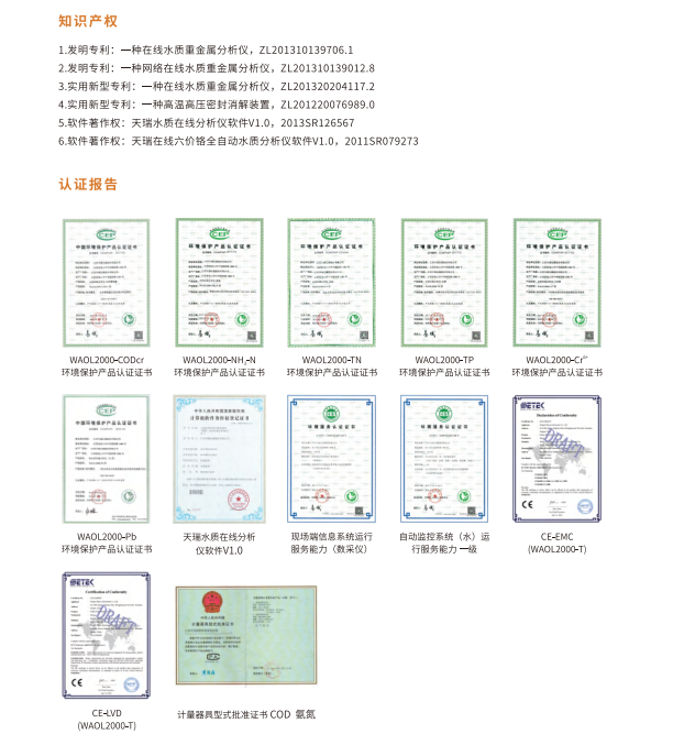 2057ca89c887eb3c2de20c9d0404abf.png