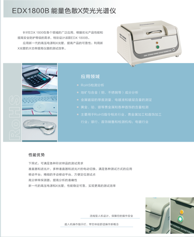 756a7df798011319f43df4601f0ffea.png
