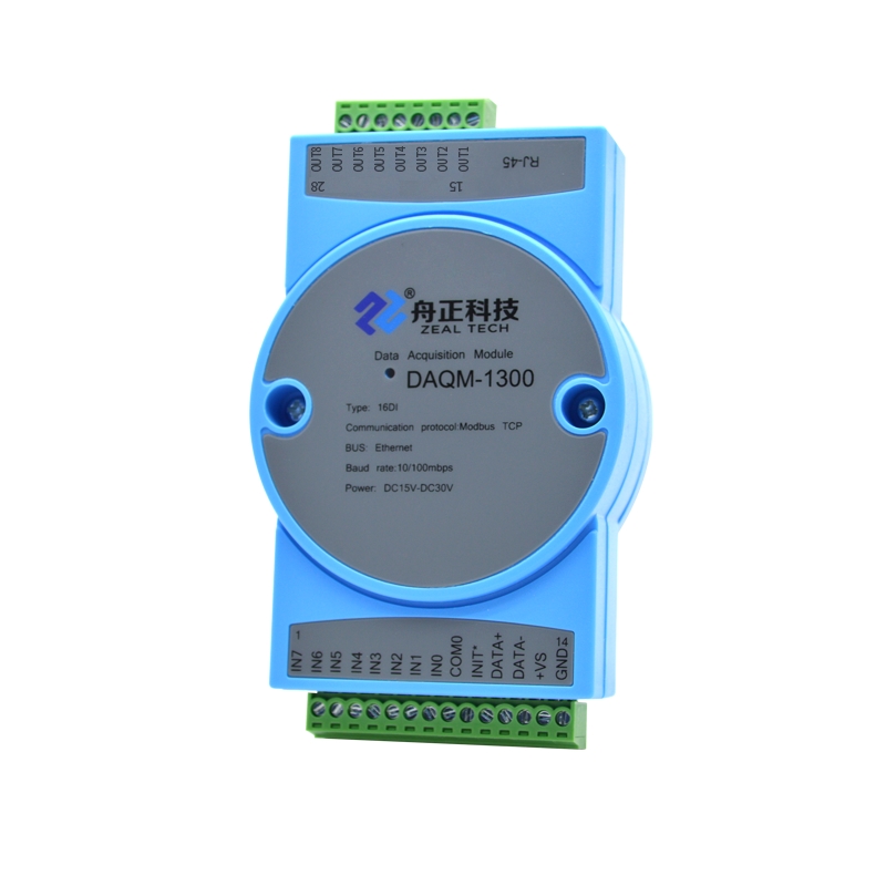 DAQM-1300.jpg