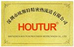 深圳市欧斯特精密热流道有限公司