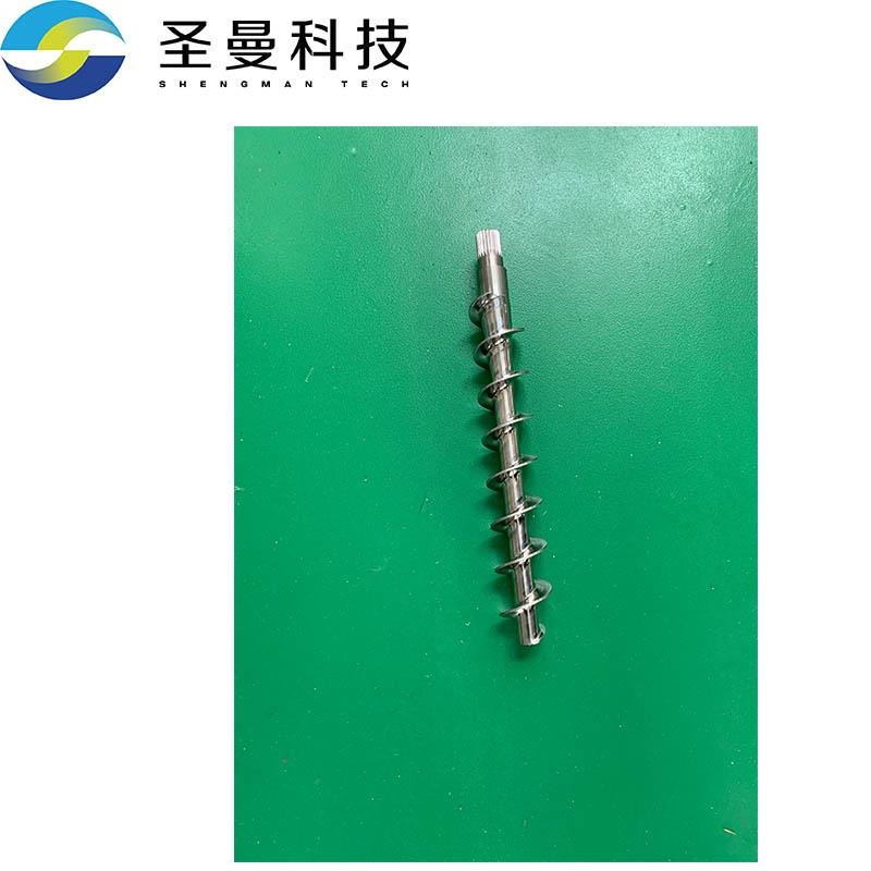 保健品干压造粒机250KG