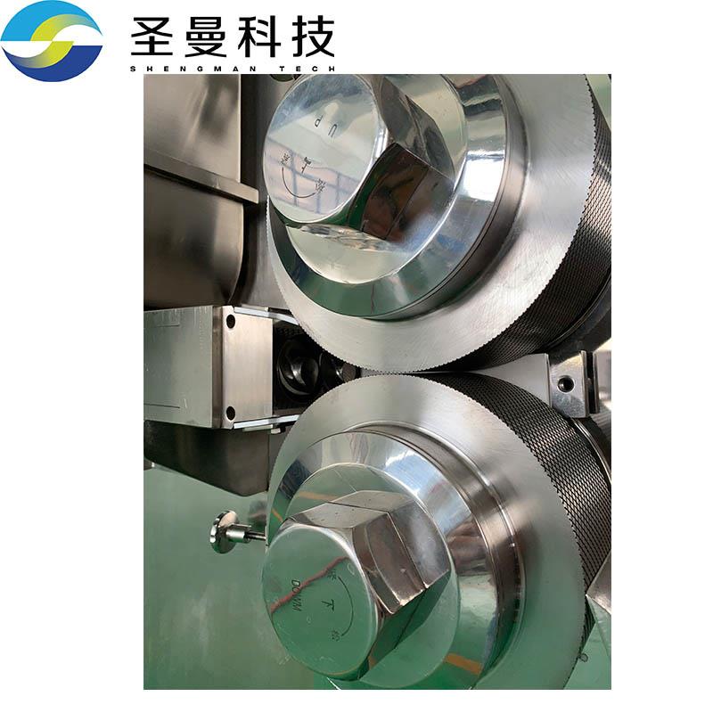 保健品干压造粒机250KG