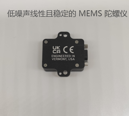 3DM-GX5-AHRS背面.png