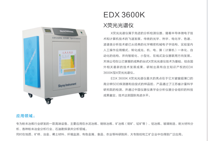 d4e44be103b8523299ef6a49c480ae4.png