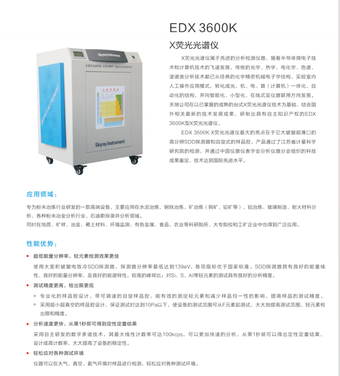 0d6080444a44523bda9d2a68cc95fbd.png