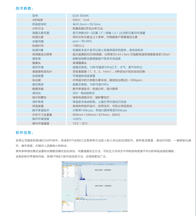 dc62485598281c0c97a2eda529f7b3e.png