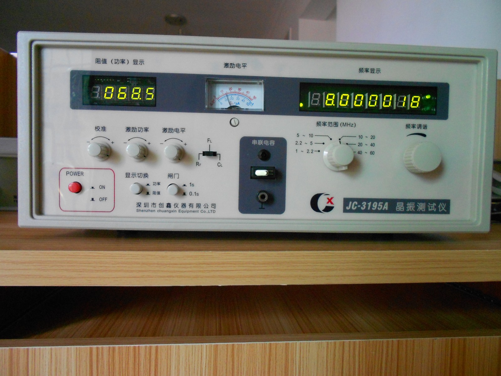 DSCN2013.JPG