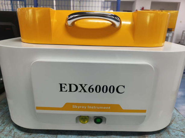 包装材料重金属检测仪 EDX 6000C