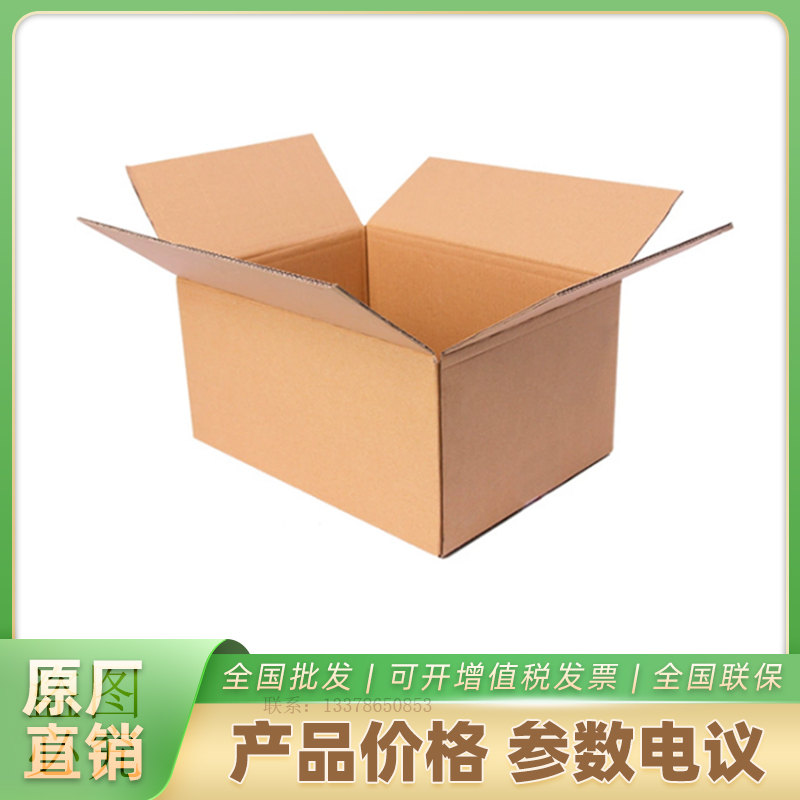 大华DHI-LM27-E331A 27英寸显示器