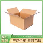 大华DHI-LM27-E331A 27英寸显示器