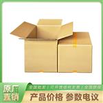 大华DHI-LM27-E331A 27英寸显示器