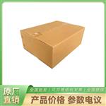 大华DHI-LM27-E331A 27英寸显示器