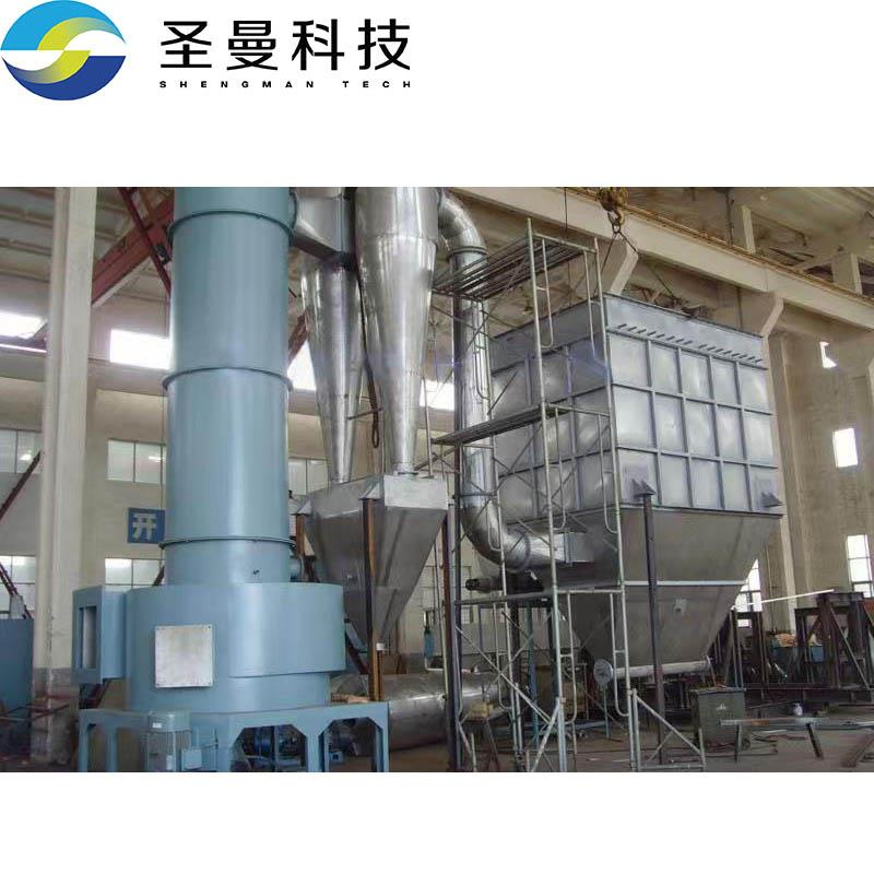 417kg/h偏钒酸闪蒸干燥机