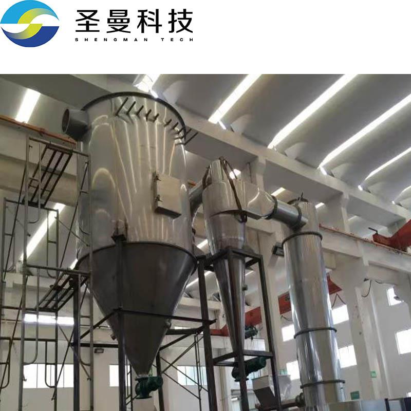 菌丝体滤饼旋转闪蒸干燥机1200kg/6h