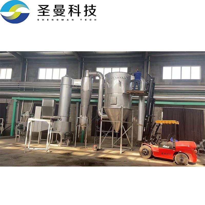 磷酸铁快速闪蒸干燥设备XSG-12