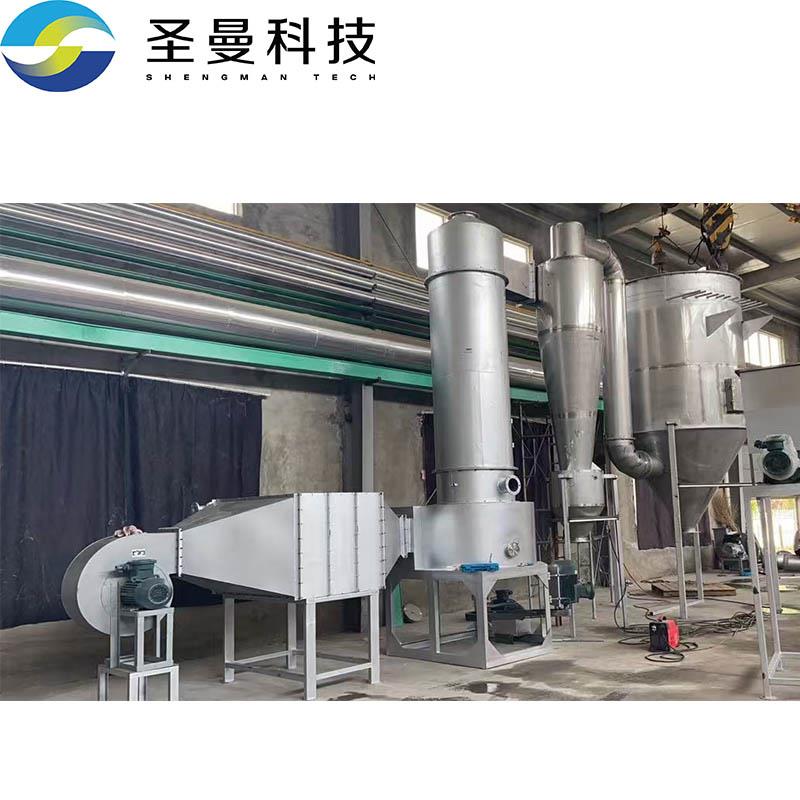 亚硫酸钠干燥机 3333kg/h