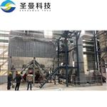 间苯二甲腈旋转闪蒸干燥机700Kg/h