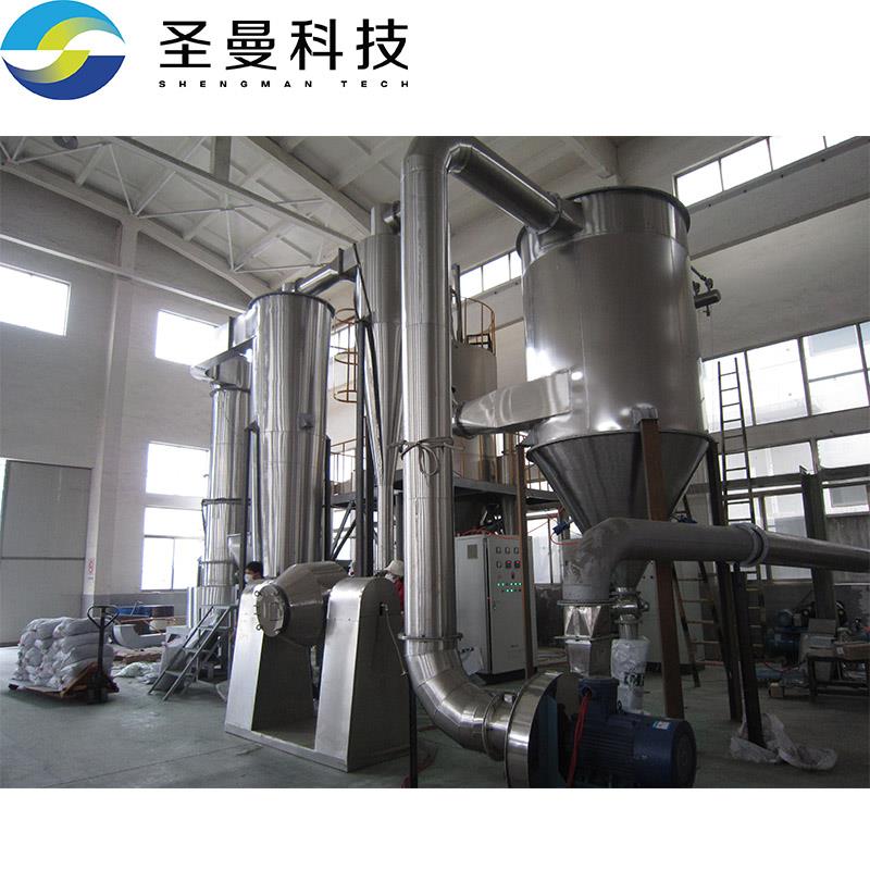 电池材料闪蒸干燥机200kg/h