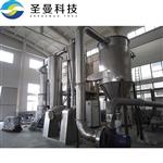 2650Kg/h白炭黑旋转闪蒸干燥机