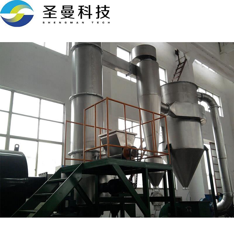 马铃薯粉专用气流干燥机400KG/H 