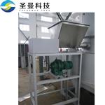 马铃薯粉专用气流干燥机400Kg/h 