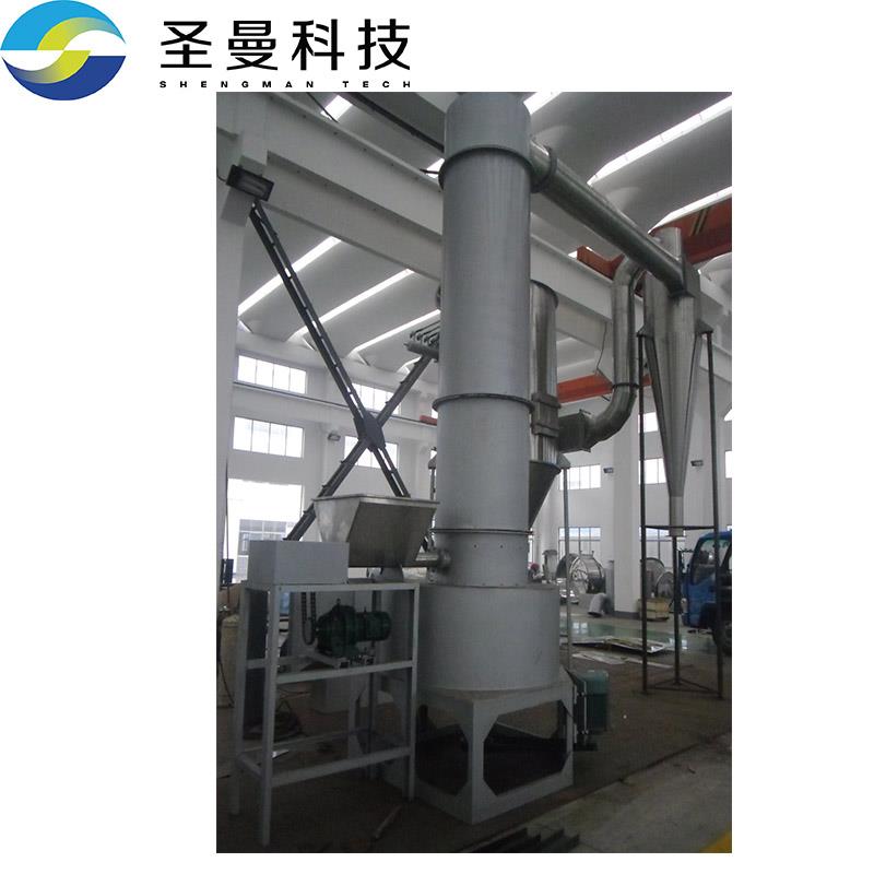 维生素B1中间体旋转闪蒸干燥机700kg/h 