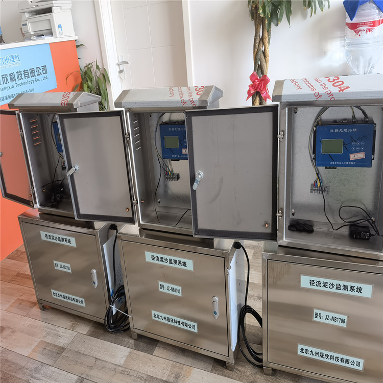 微信图片_20250617160126.jpg