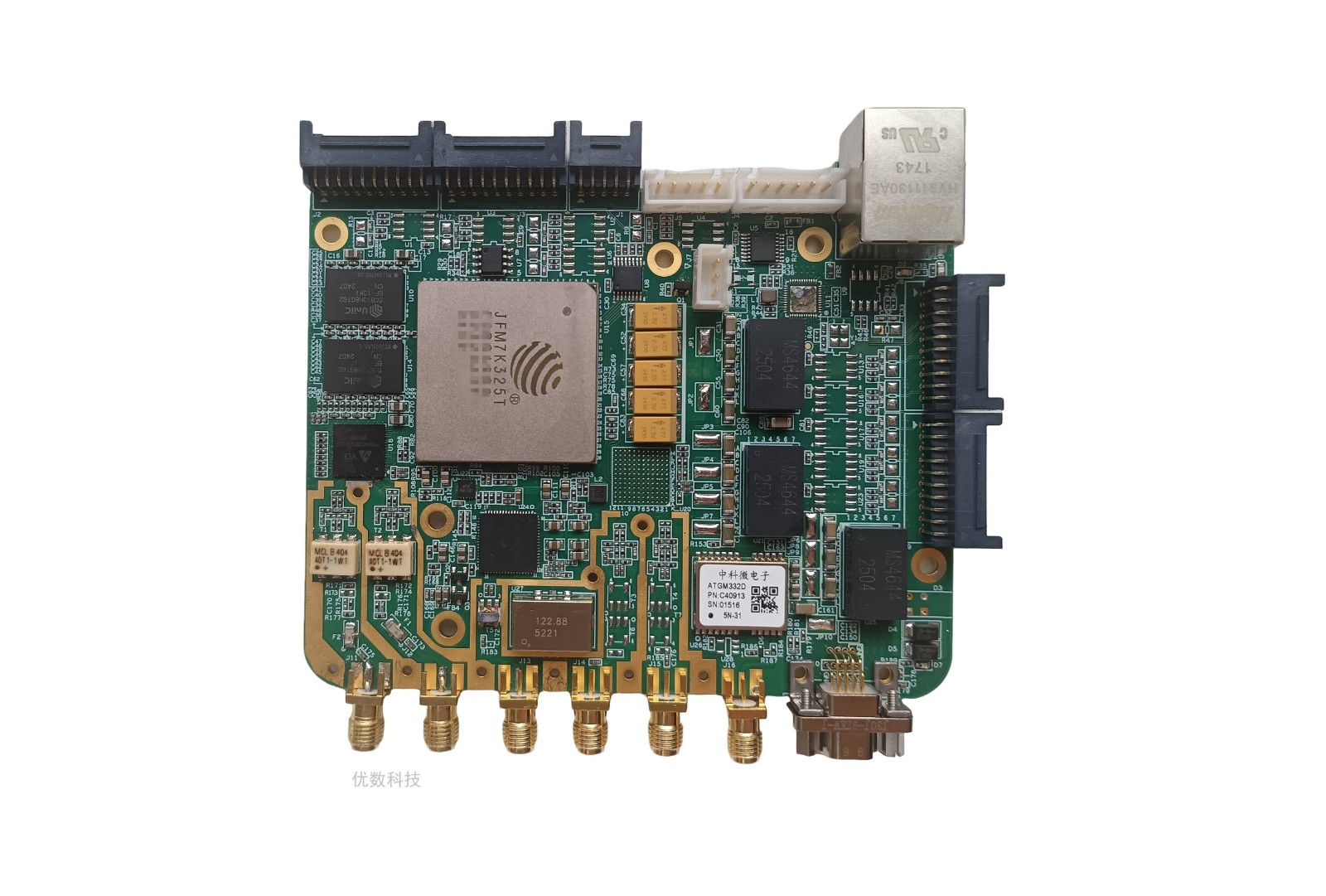 LAN-402 1_小.jpg