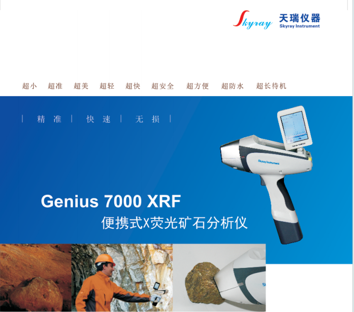 dc5f3712eda0cb4c3b3dc2311b8f19a.png