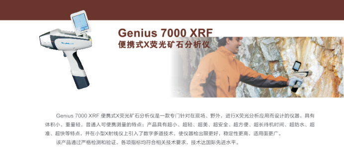 33d191544a2470a0fe99504ffaf9ec0.png