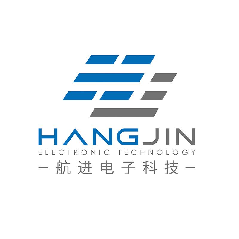 济南航进电子科技有限公司