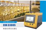 油品含量硫氯快速检测仪 石化专用