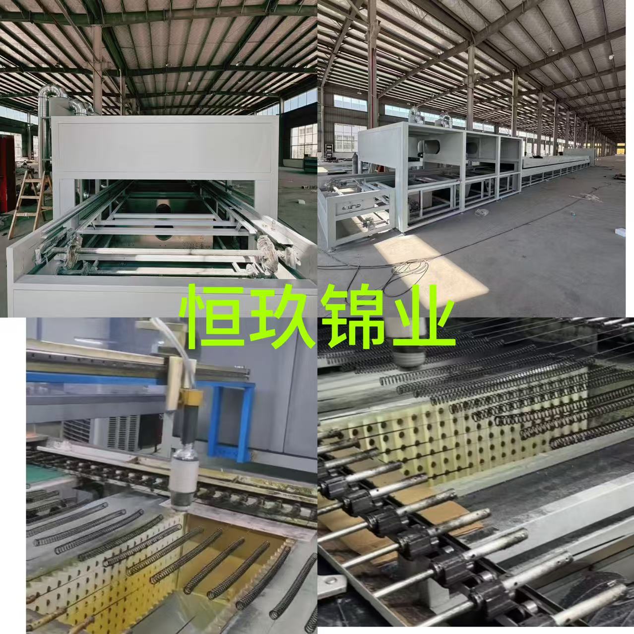 微信图片_20250606100255.jpg